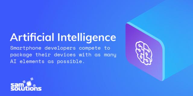 从云到AI 2018年移动技术的发展脉络与人工智能软件应用的崛起