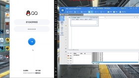人工智能在破解滑块验证码中的应用